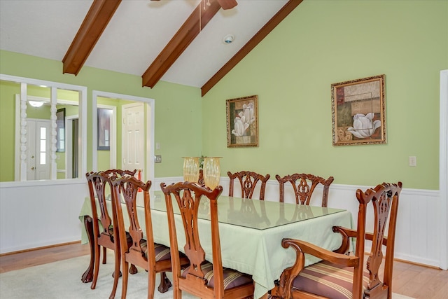 101 Hartwell Dr, Aiken, SC 29803 - dining area featuring wood finished floors and wainscoting