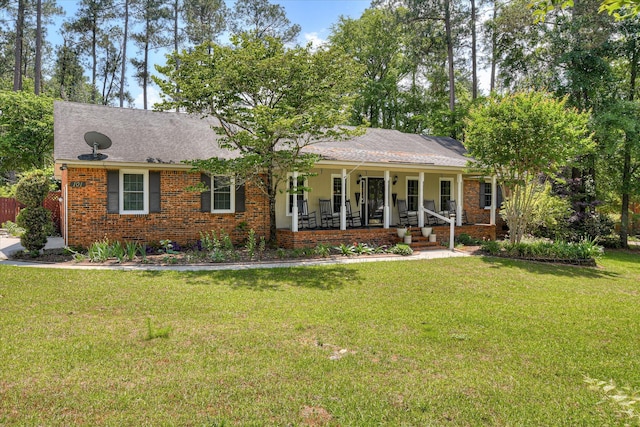 101 Hartwell Dr, Aiken, SC 29803 - ranch-style home featuring covered porch, a front yard, and brick siding
