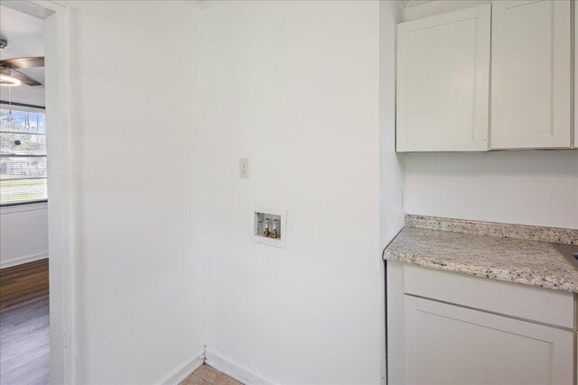 521 Rachael St, Augusta, GA 30901 - photo 13