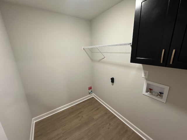 3359 Stockport Dr, Hephzibah, GA 30815 - photo 15