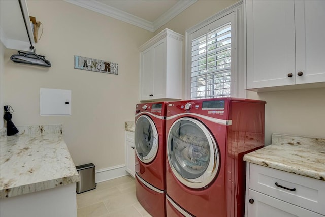 852 Furys Ferry Rd, Evans, GA 30809