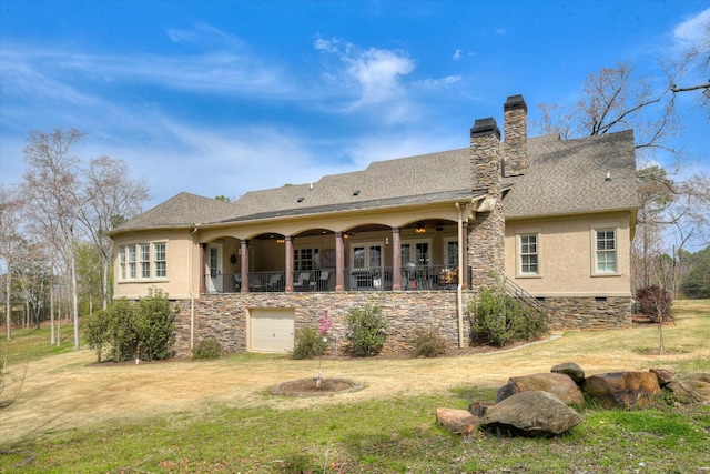 852 Furys Ferry Rd, Evans, GA 30809