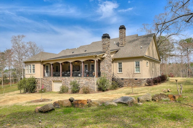 852 Furys Ferry Rd, Evans, GA 30809