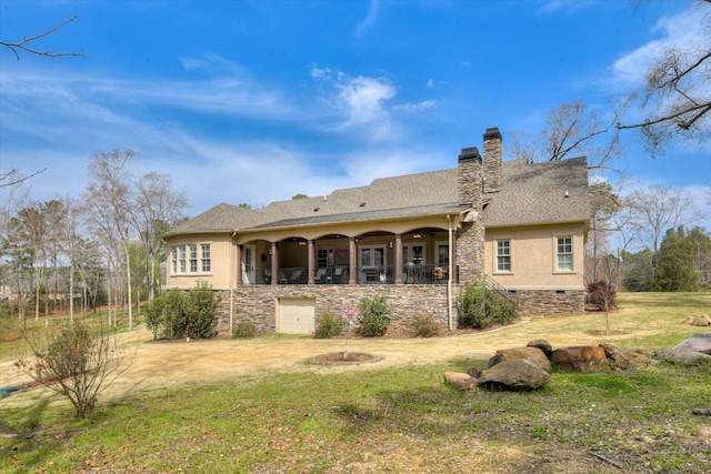 852 Furys Ferry Rd, Evans, GA 30809