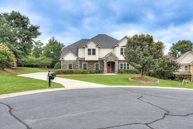 249 Pecan Grove Rd, North Augusta, SC 29860 - photo 3