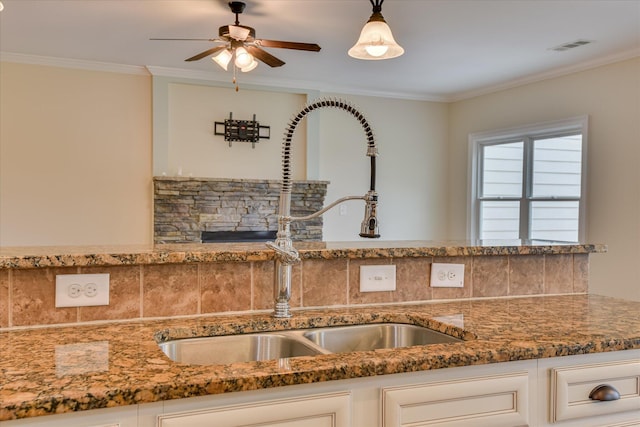 249 Pecan Grove Rd, North Augusta, SC 29860 - photo 19