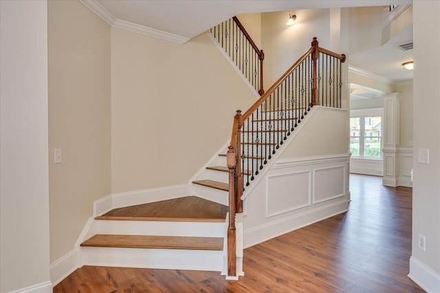 249 Pecan Grove Rd, North Augusta, SC 29860 - photo 32