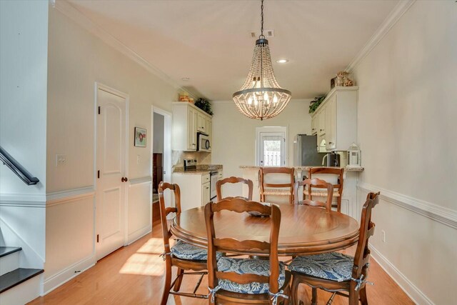 303 Buxton Ln, Evans, GA 30809 - photo 11