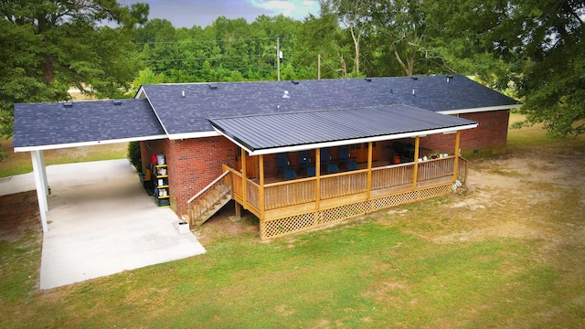 453 SE Harrison Rd, Thomson, GA 30824 - photo 5