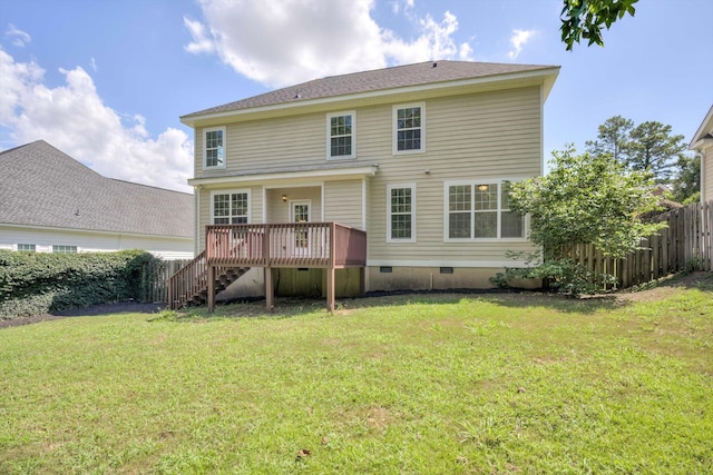 1142 Hunters Cv, Evans, GA 30809 - photo 2
