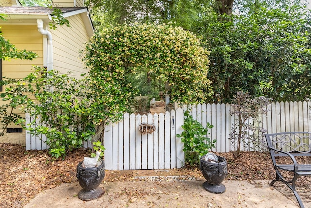 1300 Concord Ave, North Augusta, SC 29841 - view of patio / terrace with fence and a gate
