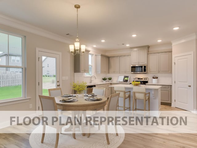 932 Walker Point Dr, Grovetown, GA 30813 - photo 13