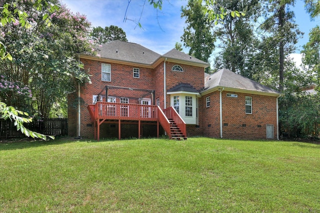 2004 Rivershyre Dr, Evans, GA 30809 - photo 2