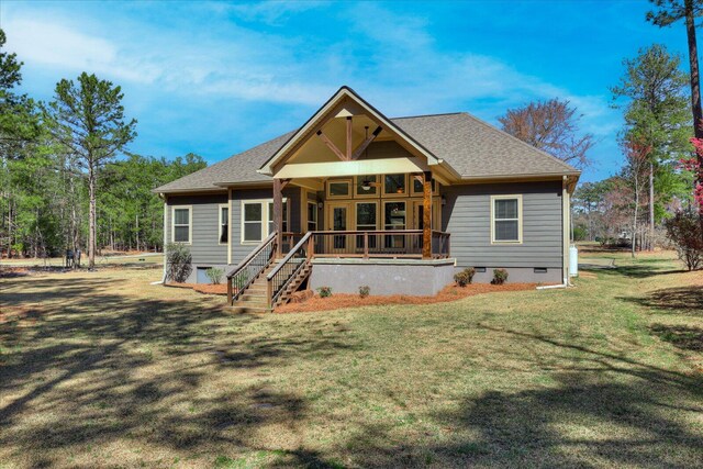 140 Perrault Ct, Mccormick, SC 29835 - photo 41