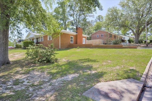 view of yard