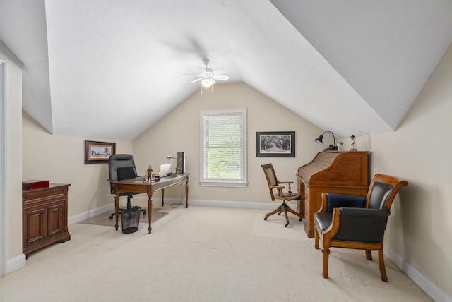 403 Ascot Dr, Aiken, SC 29803 - home office with carpet floors, a ceiling fan, baseboards, and vaulted ceiling