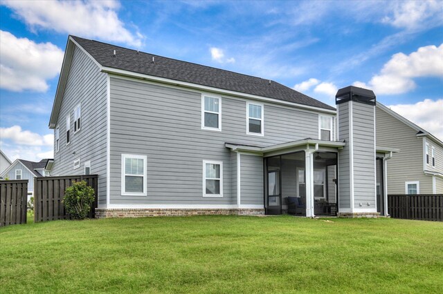 508 Oakley Grv Cir, Evans, GA 30809 - rear view of house