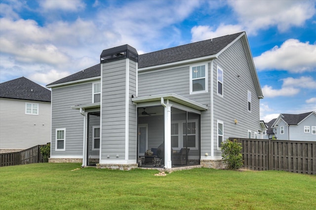 508 Oakley Grv Cir, Evans, GA 30809 - rear view of property with a fenced backyard, ceiling fan, a sunroom, a chimney, and a patio