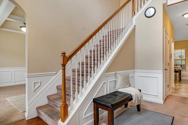 2128 Willhaven Dr, Augusta, GA 30909 - photo 8