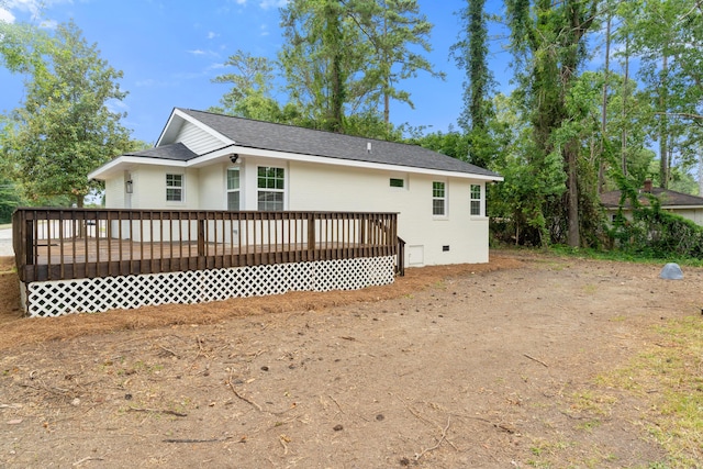 411 Warren Rd, Augusta, GA 30907 - rear view of house featuring a deck and roof with shingles
