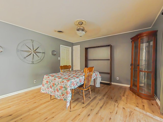 1535 Wylds Rd, Augusta, GA 30909 - photo 10