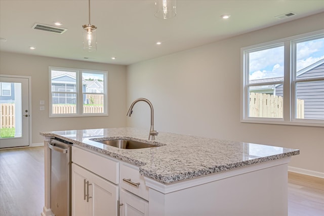 2029 Saylor Ln, Grovetown, GA 30813 - photo 12