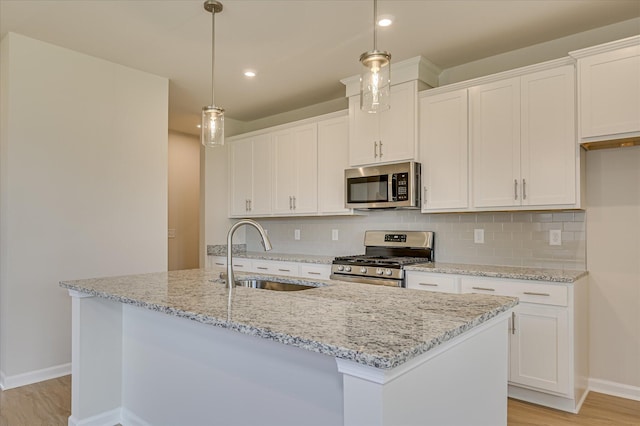 2029 Saylor Ln, Grovetown, GA 30813 - photo 8