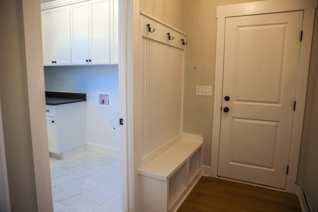 3540 Mistletoe Rd, Appling, GA 30802 - mudroom with marble finish floor