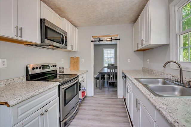 1222 Melody Ln, North Augusta, SC 29841 - photo 13