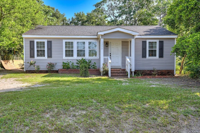 1222 Melody Ln, North Augusta, SC 29841 - photo 1