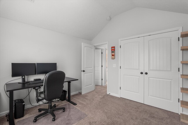 4894 Fairmont Dr, Graniteville, SC 29829 - carpeted office featuring lofted ceiling and baseboards