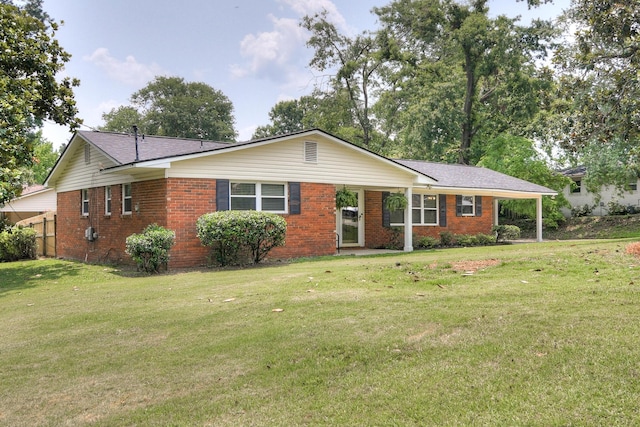 3202 Norris Ct, Augusta, GA 30907 - ranch-style house with brick siding, a front lawn, and a shingled roof