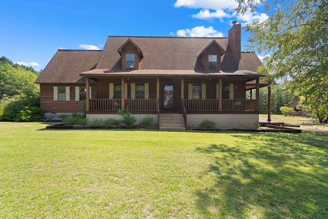 view of front of house with a porch and a front lawn