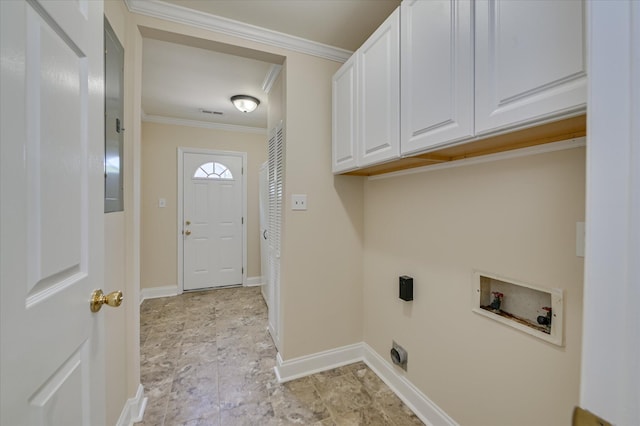 104 Cyndee Cir, Martinez, GA 30907 - photo 13