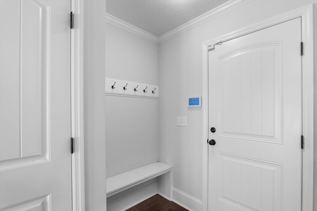 5174 Copse Dr, Augusta, GA 30909 - mudroom with crown molding and dark wood-style floors