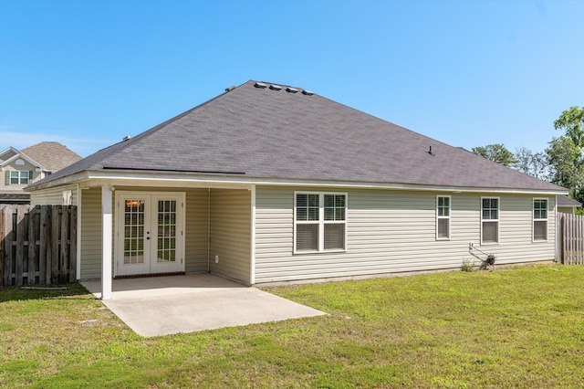 5174 Copse Dr, Augusta, GA 30909 - rear view of house featuring a patio area, french doors, and roof with shingles