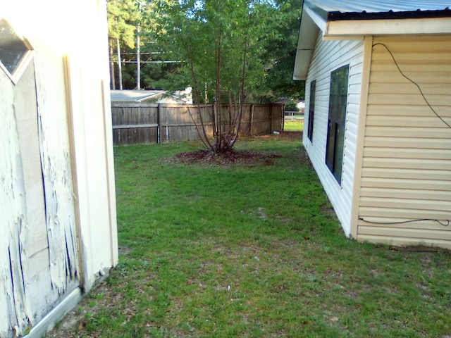 view of yard