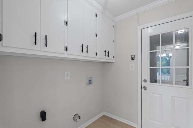 2507 Pinebluff Ct, Augusta, GA 30909 - photo 25