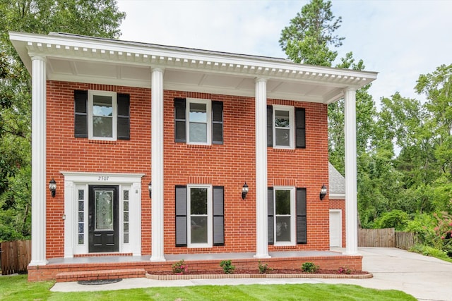 2507 Pinebluff Ct, Augusta, GA 30909 - photo 3