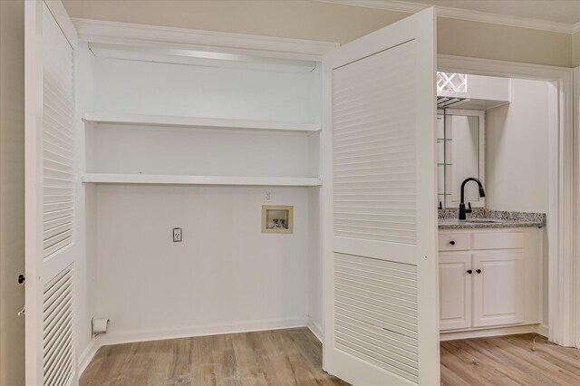 2904 Lake Forest Dr, Augusta, GA 30909 - photo 28