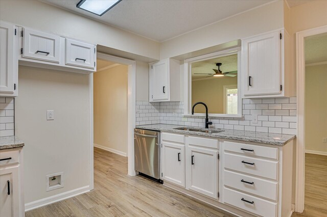 2904 Lake Forest Dr, Augusta, GA 30909 - photo 19
