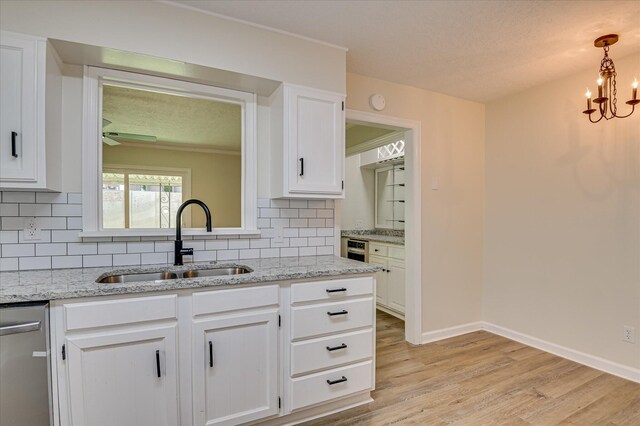 2904 Lake Forest Dr, Augusta, GA 30909 - photo 18