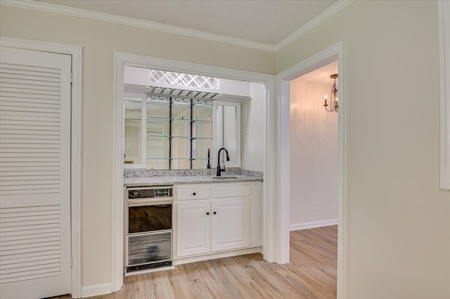 2904 Lake Forest Dr, Augusta, GA 30909 - photo 27