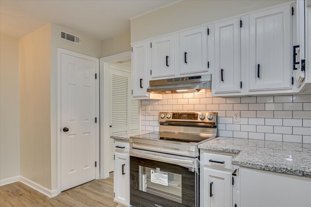 2904 Lake Forest Dr, Augusta, GA 30909 - photo 21