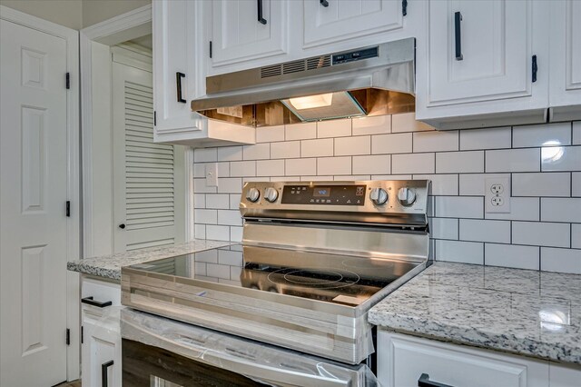 2904 Lake Forest Dr, Augusta, GA 30909 - photo 16