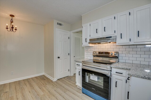 2904 Lake Forest Dr, Augusta, GA 30909 - photo 15