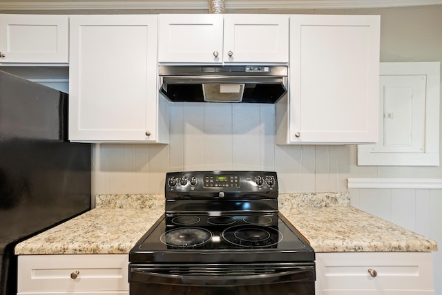 63 Ward Cir, Aiken, SC 29801 - photo 7