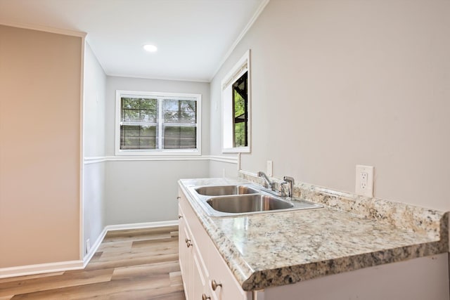 63 Ward Cir, Aiken, SC 29801 - photo 14