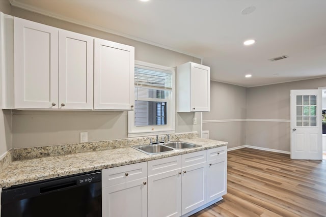 63 Ward Cir, Aiken, SC 29801 - photo 8