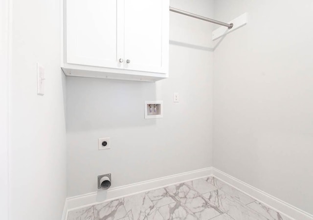 laundry room featuring cabinets, washer hookup, and hookup for an electric dryer